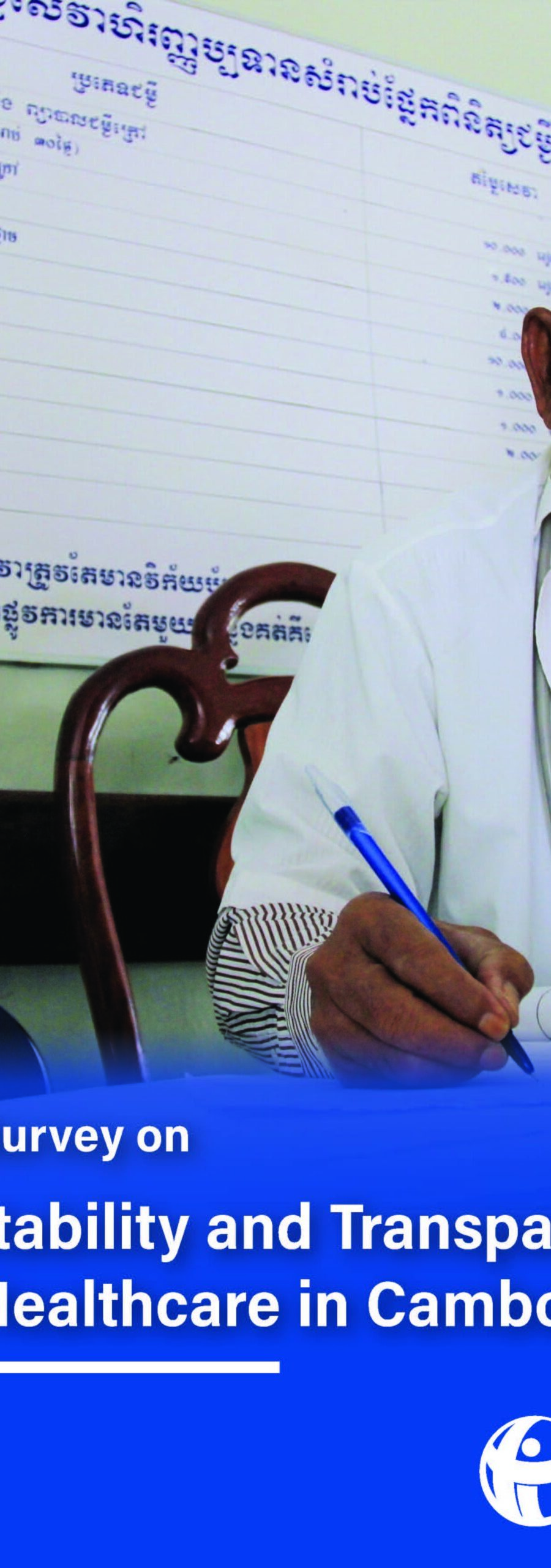 National Survey on Accountability and Transparency of Public Healthcare in Cambodia
