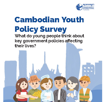 Cambodian Youth Policy Survey Report